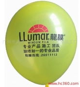 蓝天下的色彩 · 广州龙洞佳乐礼仪出品