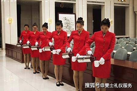 会议礼仪服务的基本要求 打造专业高效的会议体验
